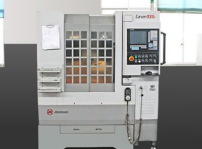 A CNC lathe